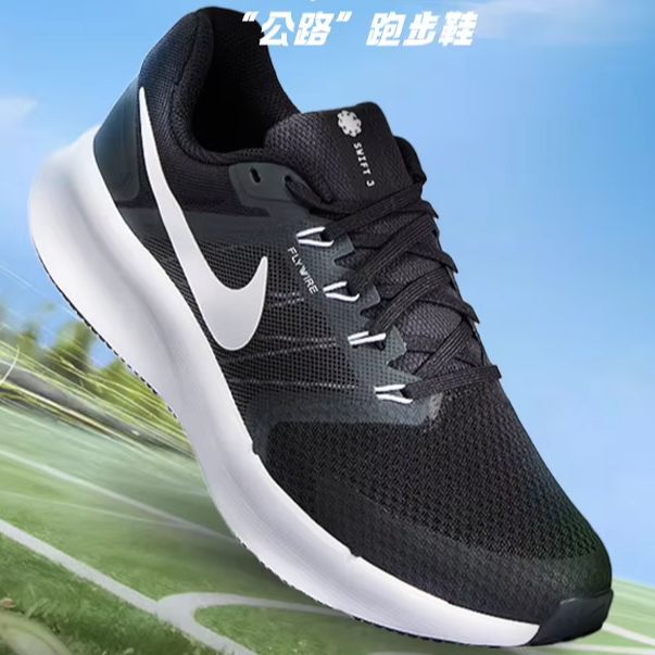 Men Shoes Size Nike - รองเท้าวิ่งถนนสำหรับผู้ชาย รุ่น DR2695-002 ระบายอากาศได้ดี หน้าผ้าตาข่าย Flywire
