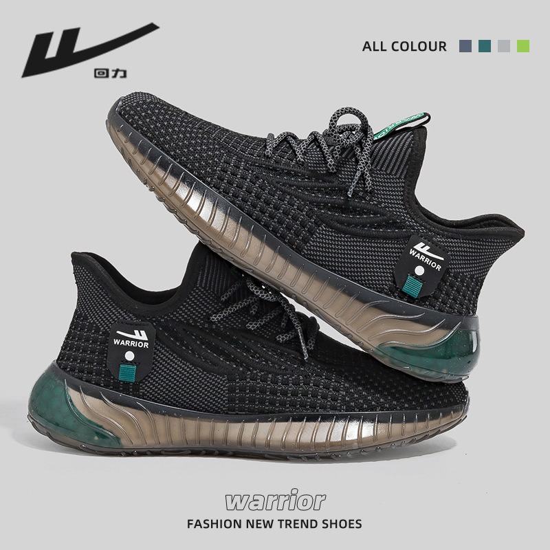 Men'S Shoes Yeezy - รองเท้าผู้ชาย Warrior รุ่น Yeezy รุ่นใหม่ปี 2026