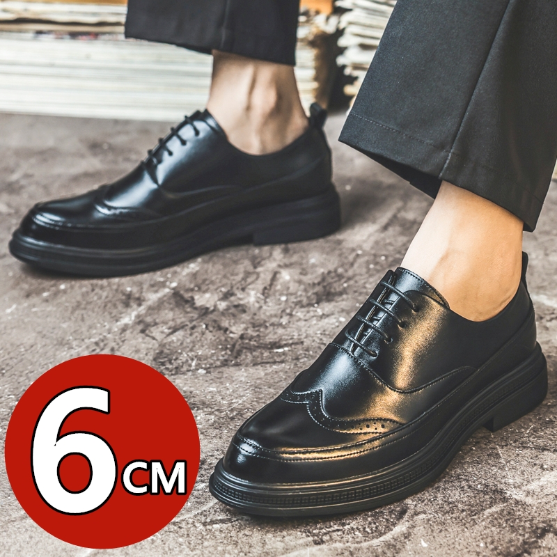 Oxford Brogue Leather - รองเท้าหนังเพิ่มความสูงสำหรับผู้ชาย รองเท้าแบบผูกเชือกสไตล์อ็อกซ์ฟอร์ด รองเท้าเสริมส้นแบบโบรก รองเท้าสไตล์เรโทรสำหรับเพื่อนเจ้าบ่าว งานแต่งงาน และงานปาร์ตี้