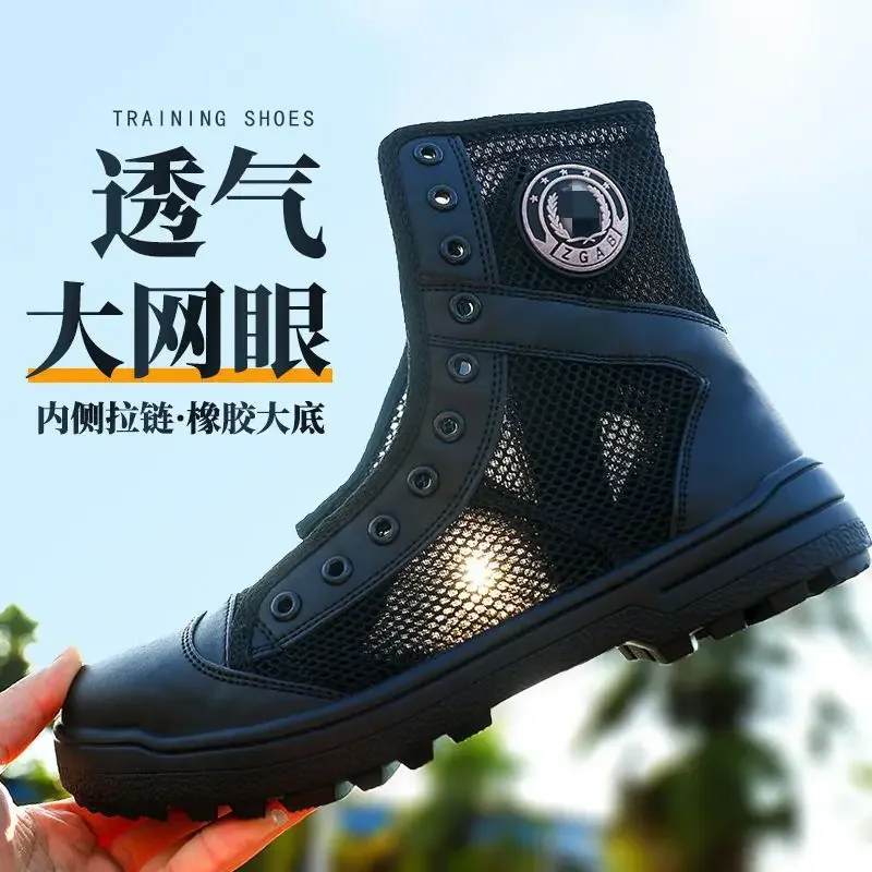 Men Shoes Boots - รองเท้าบูทตาข่ายระบายอากาศสำหรับฤดูร้อน รองเท้าบูทนิรภัยหุ้มข้อสูงสำหรับผู้ชาย รองเท้าบูททางยุทธวิธีสำหรับกิจกรรมกลางแจ้ง รองเท้าบูทเดินป่าแบบน้ำหนักเบาพิเศษสำหรับผู้ชาย พร้อมซิปใช้งานง่าย