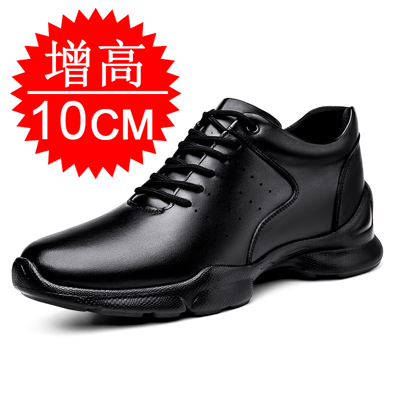 Men'S Shoes Height Increase - รองเท้าเพิ่มความสูงสำหรับผู้ชาย แบบซ่อนส้น เพิ่มความสูง 10 ซม. พื้นหนา