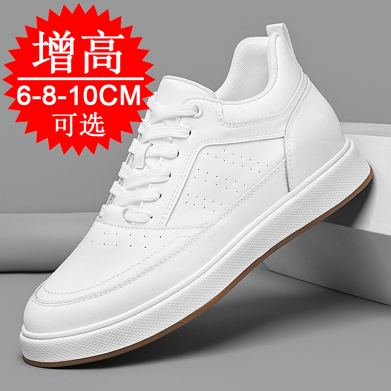 Men'S Shoes Height Increase - รองเท้าผ้าใบเสริมส้น 10 ซม. สำหรับผู้ชาย แฟชั่น ระบายอากาศได้ดี