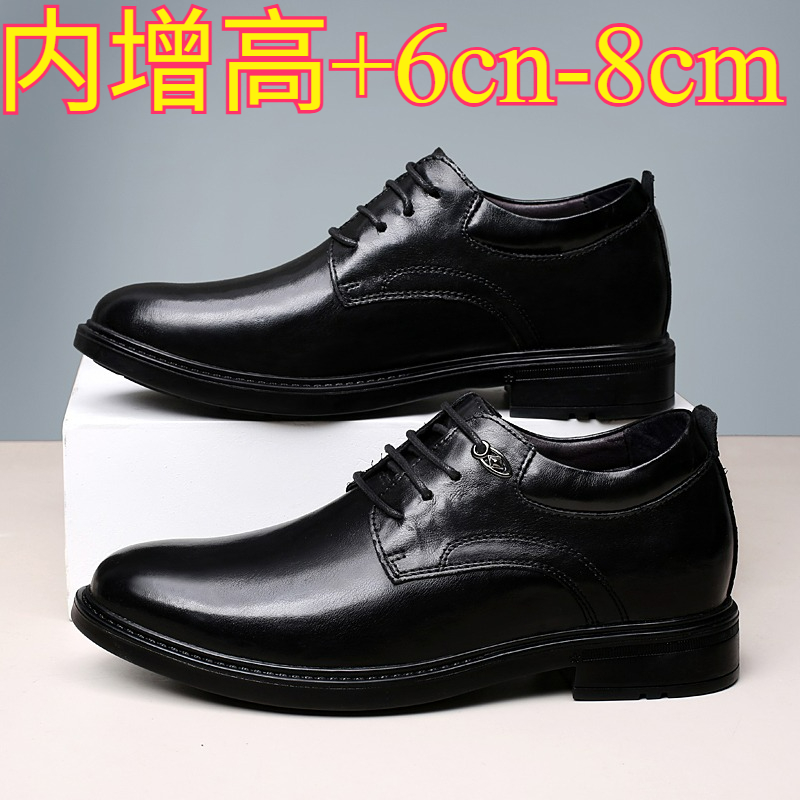 Men'S Shoes Height Increase - รองเท้าหนังลำลองเสริมส้นสำหรับผู้ชาย เพิ่มความสูง 8 ซม. แบบซ่อน สไตล์ลำลองและทางการ
