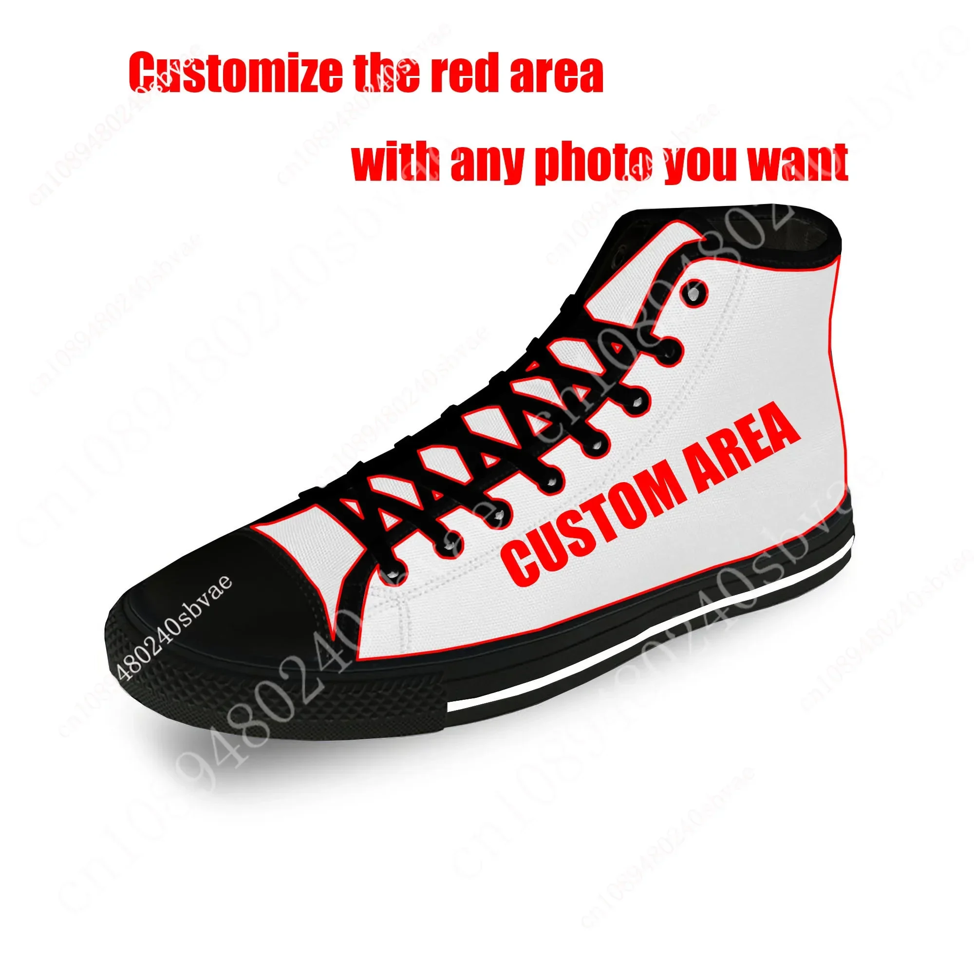 รองเท้าผ้าใบ Mountain Dew รุ่น - Canvas Sneaker High บทวิจารณ์และราคา