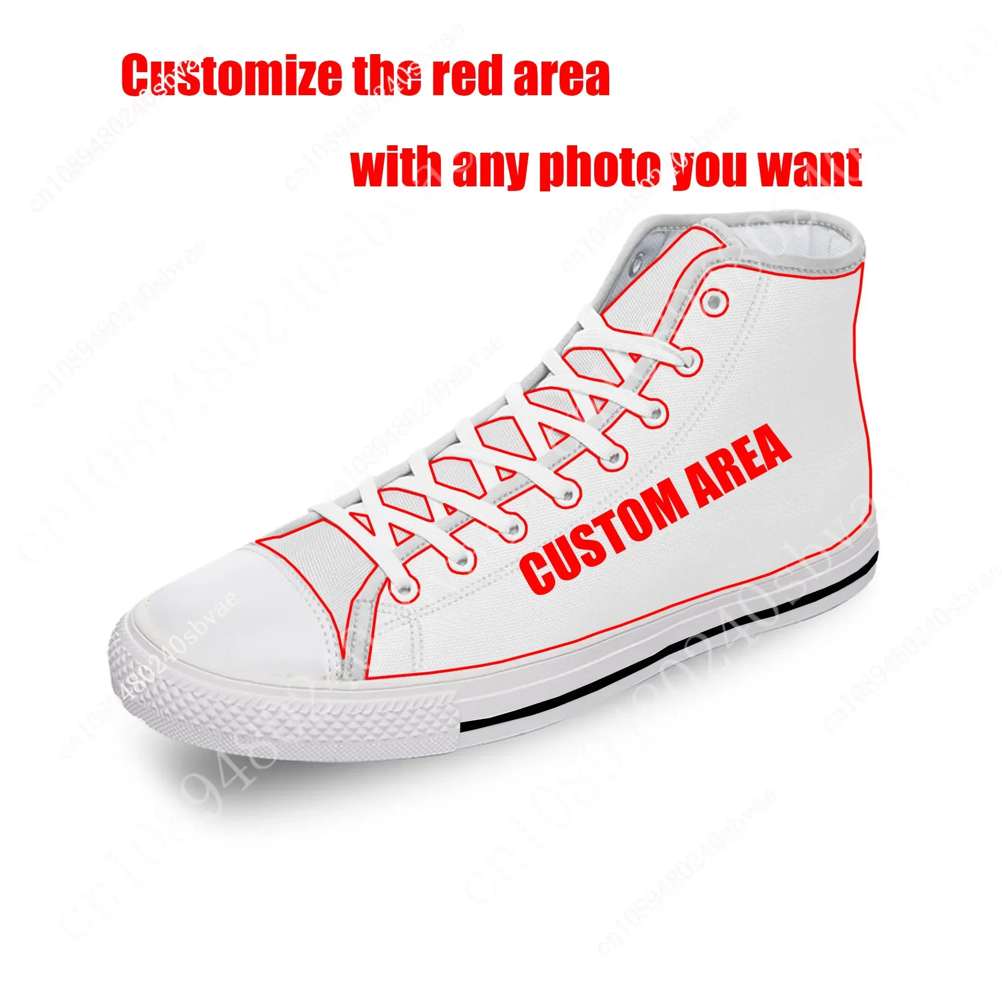 รองเท้าผ้าใบ Mountain Dew รุ่น - Canvas Sneaker High บทวิจารณ์และราคา