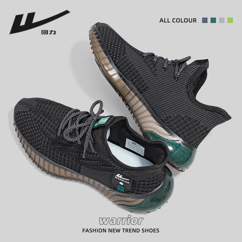 รองเท้าผู้ชาย Warrior รุ่น Yee - Men'S Shoes Yeezy บทวิจารณ์และราคา