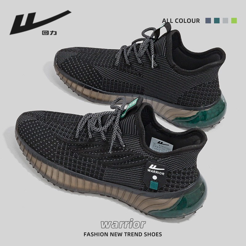 รองเท้าผู้ชาย Warrior รุ่น Yee - Men'S Shoes Yeezy บทวิจารณ์และราคา