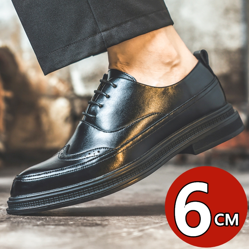 รองเท้าหนังเพิ่มความสูงสำหรับผ - Oxford Brogue Leather บทวิจารณ์และราคา