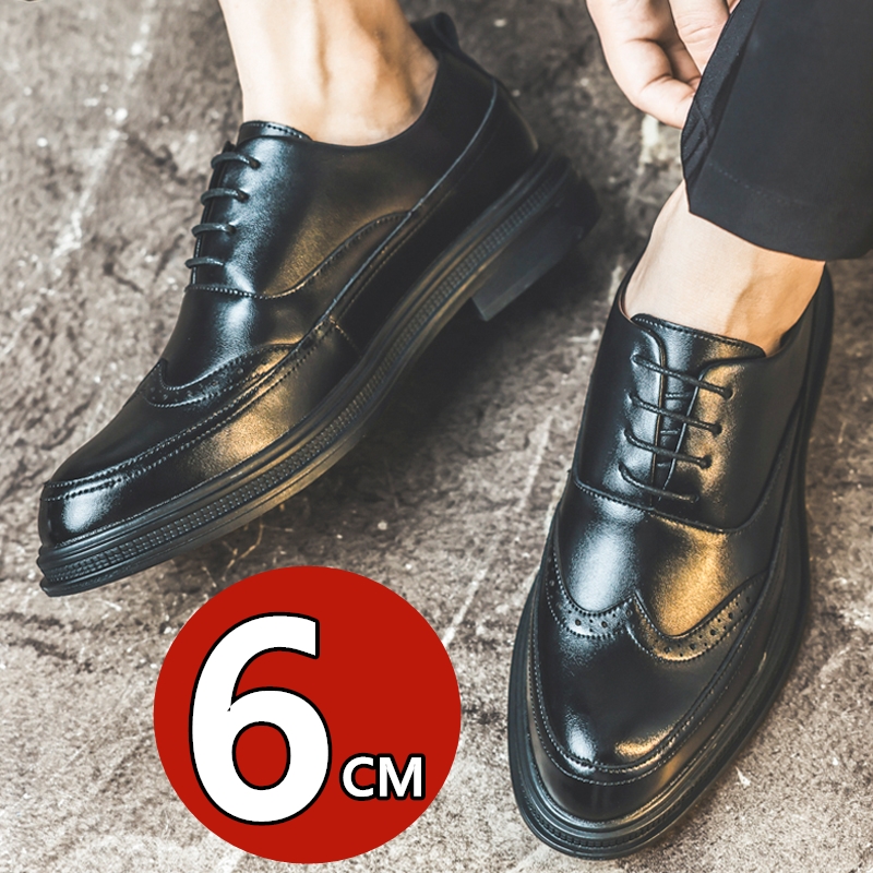 รองเท้าหนังเพิ่มความสูงสำหรับผ - Oxford Brogue Leather บทวิจารณ์และราคา