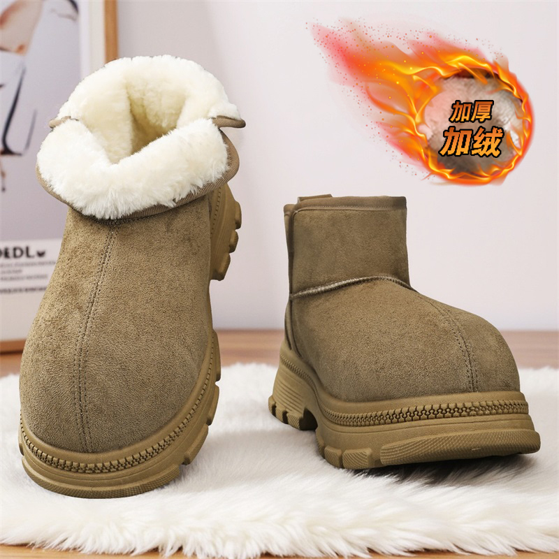 รองเท้าบูทหุ้มข้อเสริมส้น รองเ - Men'S Shoes Height Increase บทวิจารณ์และราคา