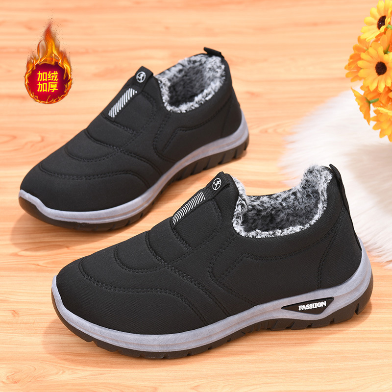 รองเท้าผ้าฝ้ายบุขนหนาสำหรับฤดู - Men Shoes Boots บทวิจารณ์และราคา