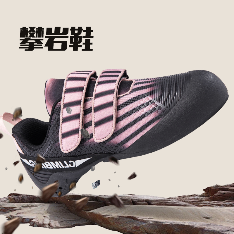 รองเท้าปีนเขาสำหรับผู้ชายและผู - Men'S Shoes Professional บทวิจารณ์และราคา