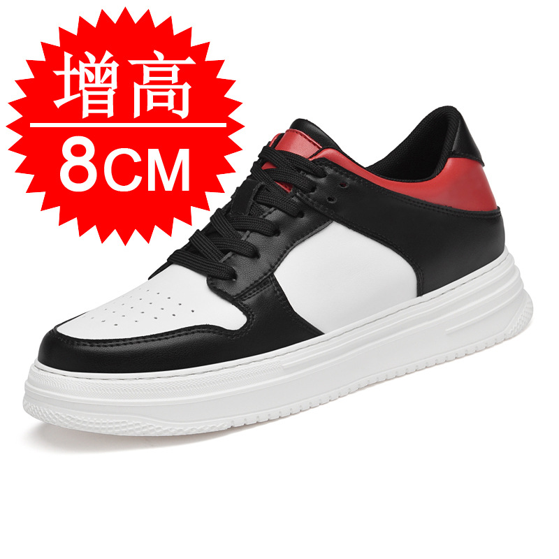 รองเท้าเสริมส้นแบบซ่อนสำหรับผู - Men'S Shoes Height Increase บทวิจารณ์และราคา