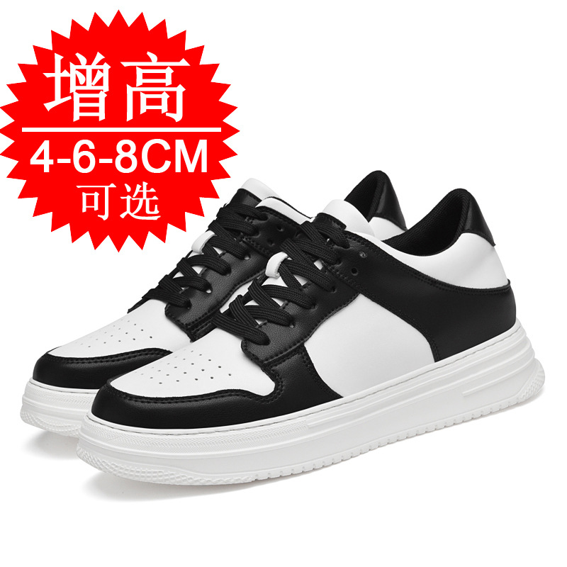 รองเท้าเสริมส้นแบบซ่อนสำหรับผู - Men'S Shoes Height Increase บทวิจารณ์และราคา