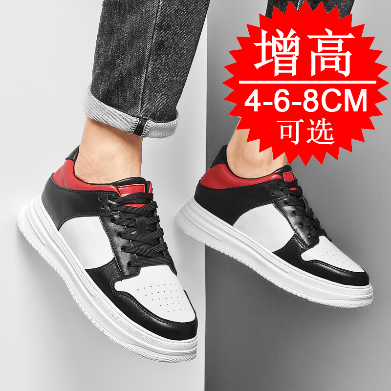 รองเท้าเสริมส้นแบบซ่อนสำหรับผู - Men'S Shoes Height Increase บทวิจารณ์และราคา
