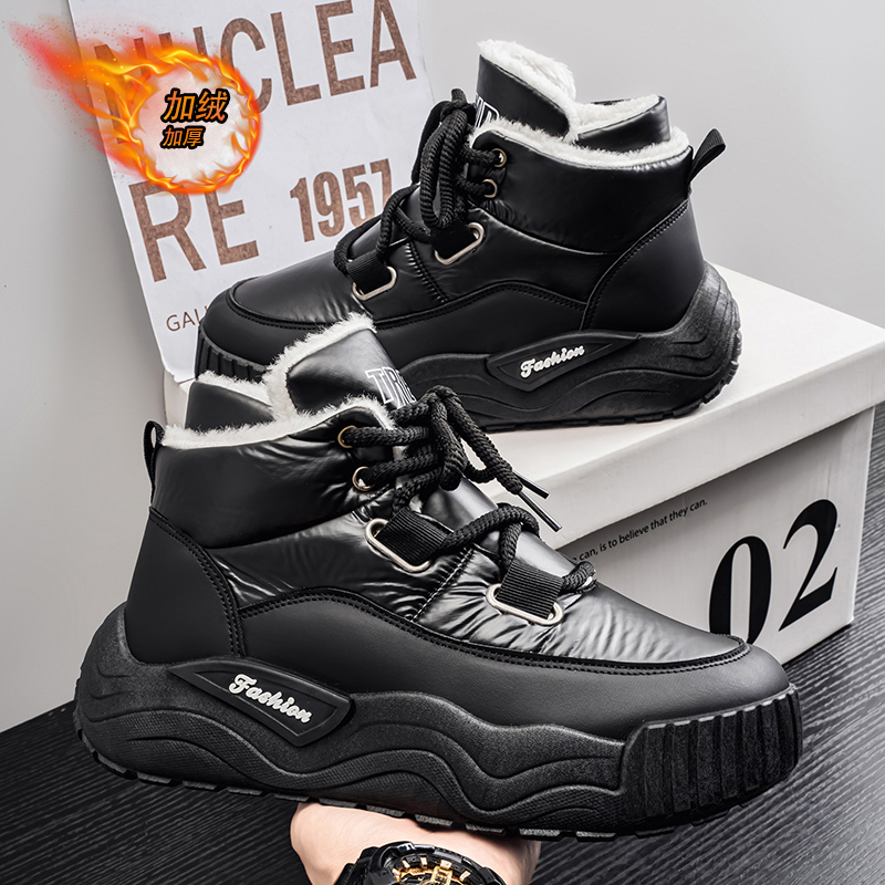 รองเท้าสำหรับผู้ชายรองเท้าผ้าใ - Men'S Shoes Height Increase บทวิจารณ์และราคา