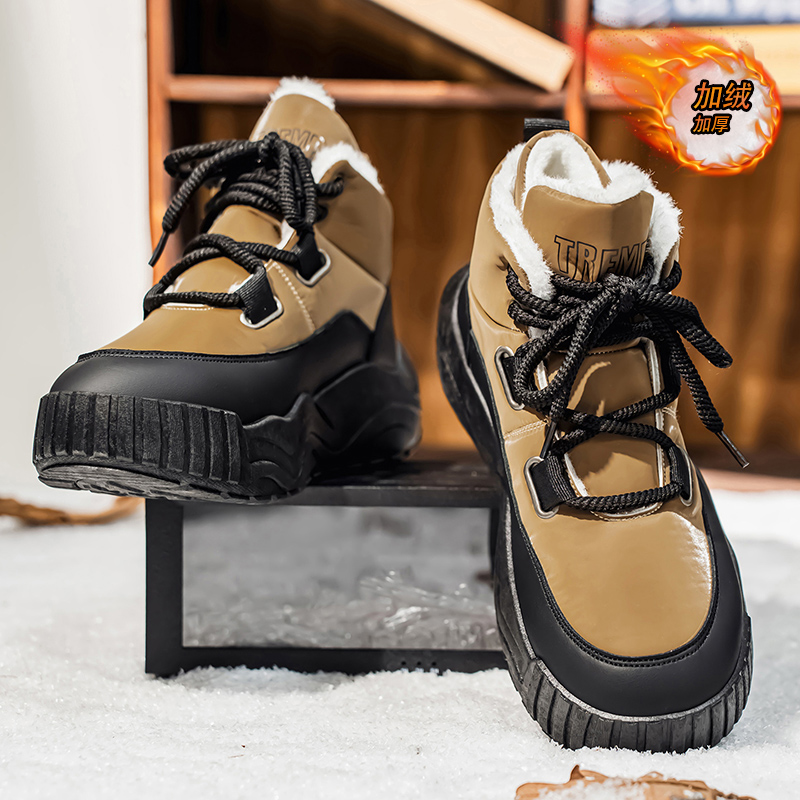 รองเท้าสำหรับผู้ชายรองเท้าผ้าใ - Men'S Shoes Height Increase บทวิจารณ์และราคา