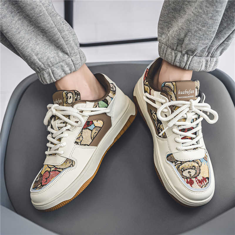 รองเท้าผ้าใบเพิ่มความสูงสำหรับ - Men'S Shoes Height Increase บทวิจารณ์และราคา