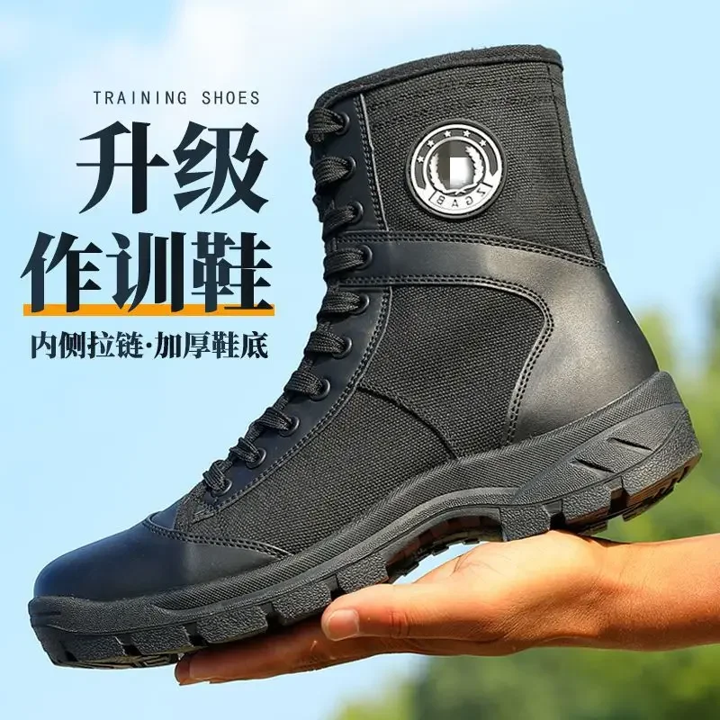 รองเท้าบูทตาข่ายระบายอากาศสำหร - Men Shoes Boots บทวิจารณ์และราคา