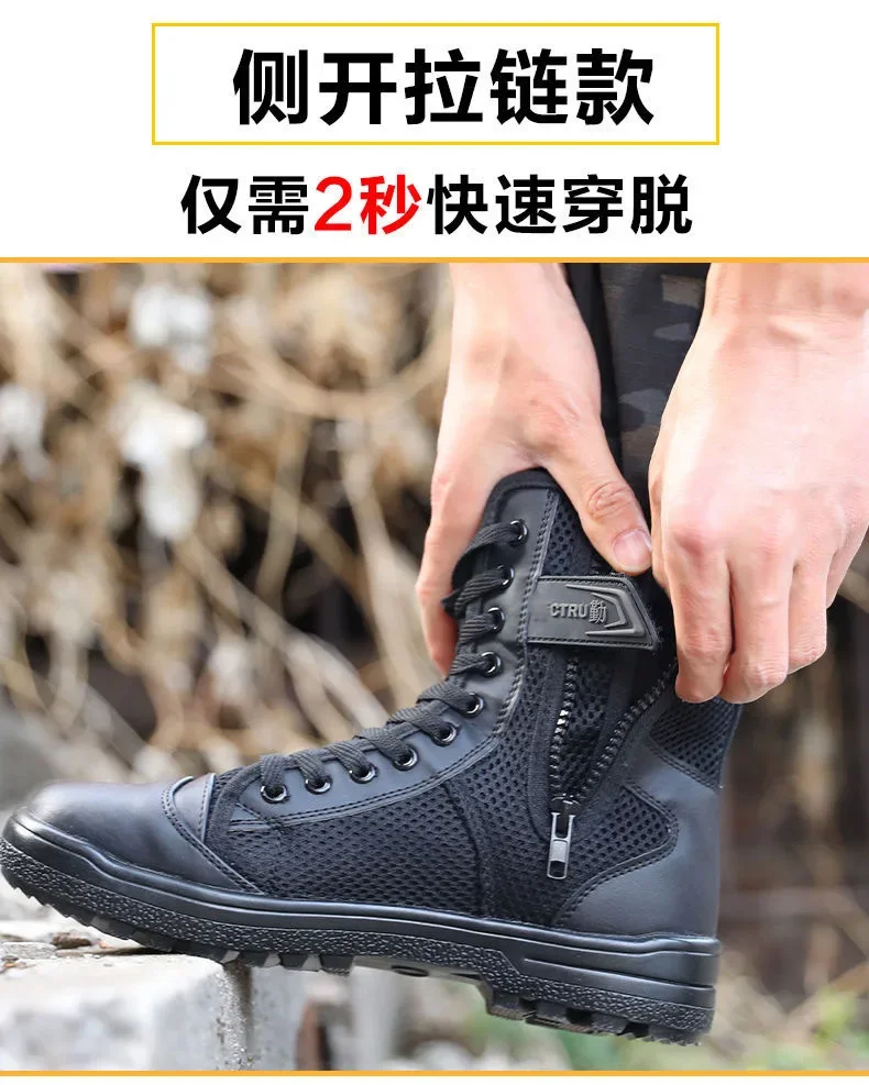 รองเท้าบูทตาข่ายระบายอากาศสำหร - Men Shoes Boots บทวิจารณ์และราคา