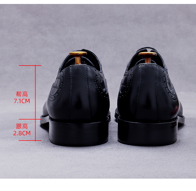 รองเท้าอ็อกซ์ฟอร์ดแบบ Brogue ห - Oxford Brogue Leather บทวิจารณ์และราคา