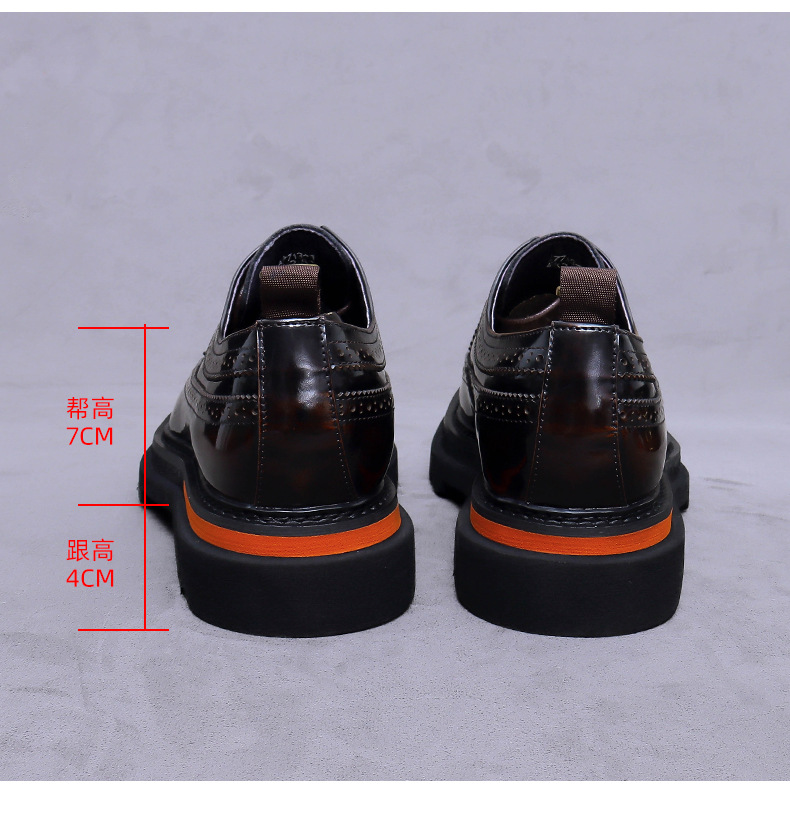 รองเท้าอ็อกซ์ฟอร์ดแบบมีเชือกผู - Oxford Brogue Leather บทวิจารณ์และราคา