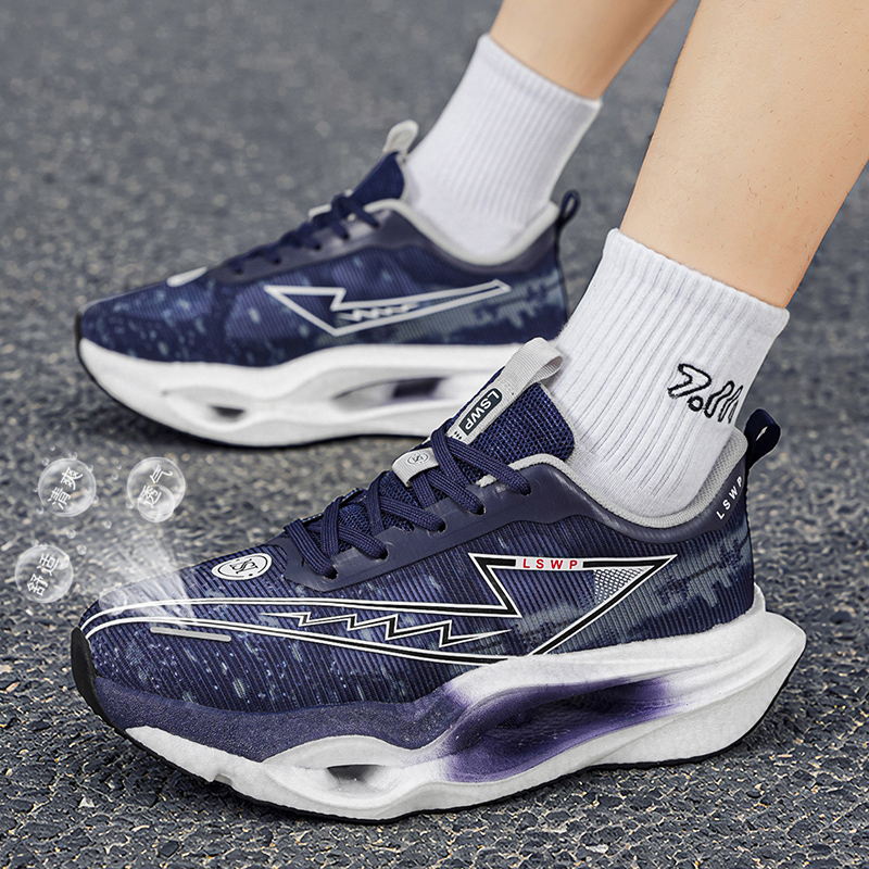 รองเท้าผ้าใบกีฬาแบบคาร์บอนเต็ม - Canvas Sneaker High บทวิจารณ์และราคา