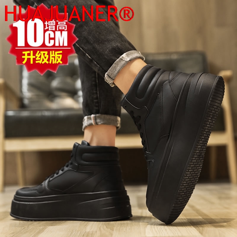 รองเท้าผู้ชายแบบหุ้มข้อ เพิ่มค - Men'S Shoes Height Increase บทวิจารณ์และราคา