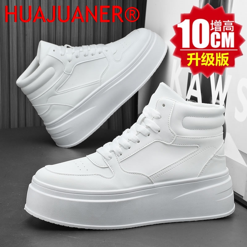 รองเท้าผู้ชายแบบหุ้มข้อ เพิ่มค - Men'S Shoes Height Increase บทวิจารณ์และราคา