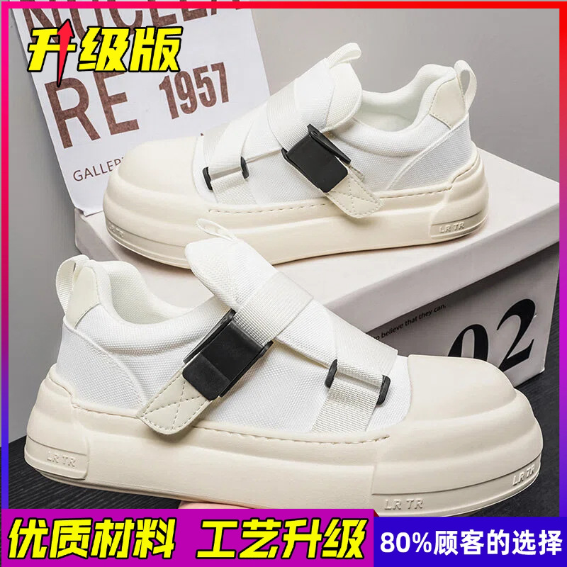 รองเท้ากีฬาลำลองสำหรับผู้ชาย ร - Men Shoes Velcro บทวิจารณ์และราคา