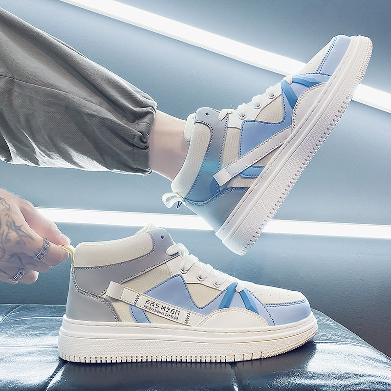 รองเท้าผ้าใบหุ้มข้อสูงสีขาวพื้ - Canvas Sneaker High บทวิจารณ์และราคา