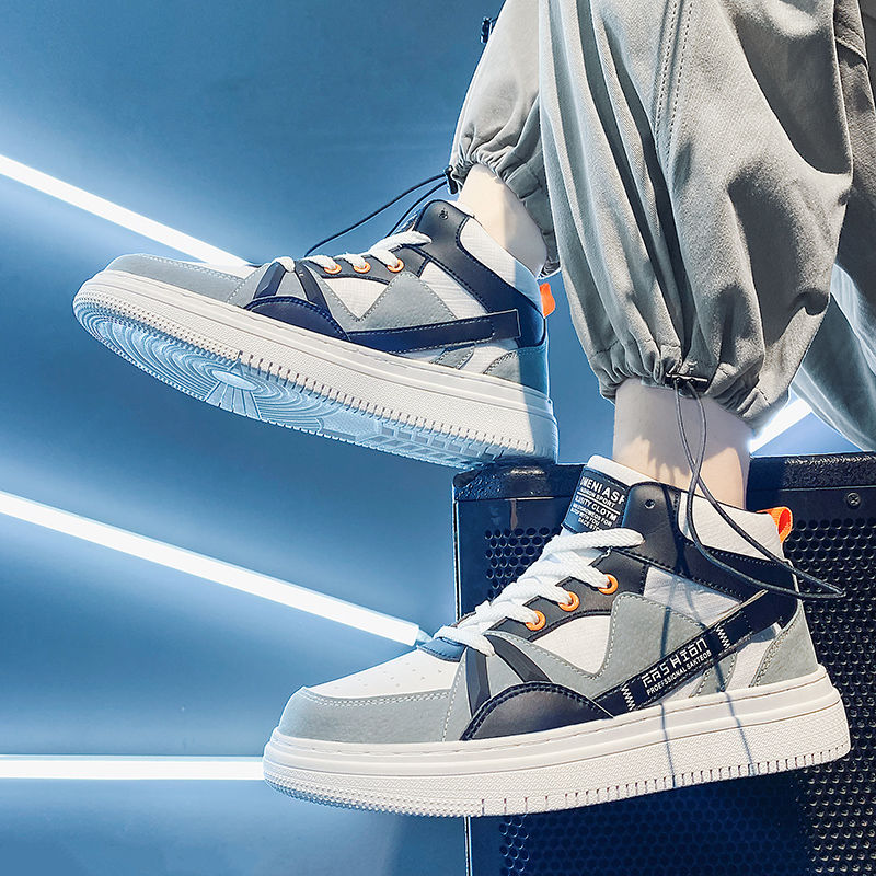 รองเท้าผ้าใบหุ้มข้อสูงสีขาวพื้ - Canvas Sneaker High บทวิจารณ์และราคา